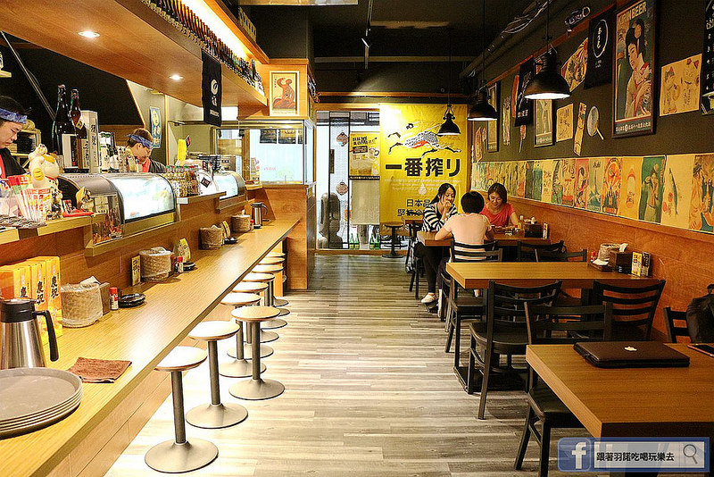 火燒鳥日式居酒屋中山站台北七條通好吃燒烤居酒屋020