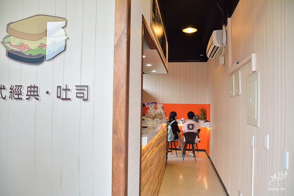 土司吐司-自選兩種麵包 豐富好吃的三明治早午餐-台北公館美食 TAI_1896