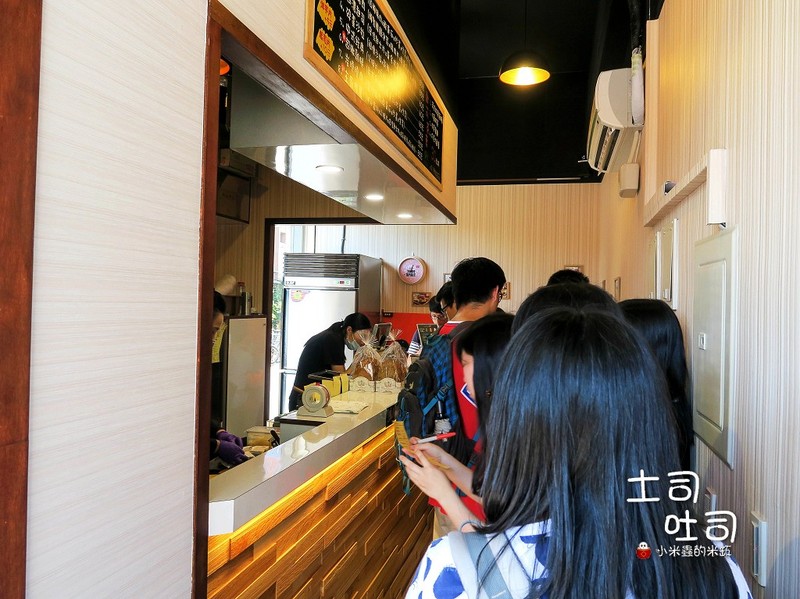 【捷運公館站】土司吐司~批踢踢網友狂推，CP超高的土司！