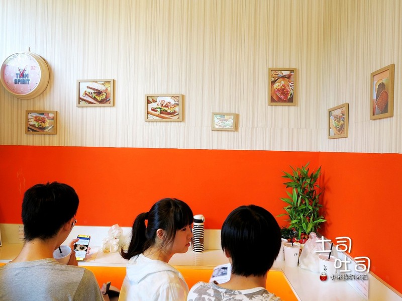 【捷運公館站】土司吐司~批踢踢網友狂推，CP超高的土司！