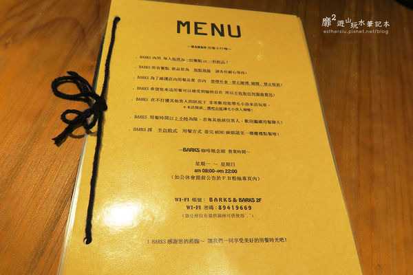 IMG_6633.JPG IMG_6633.JPG