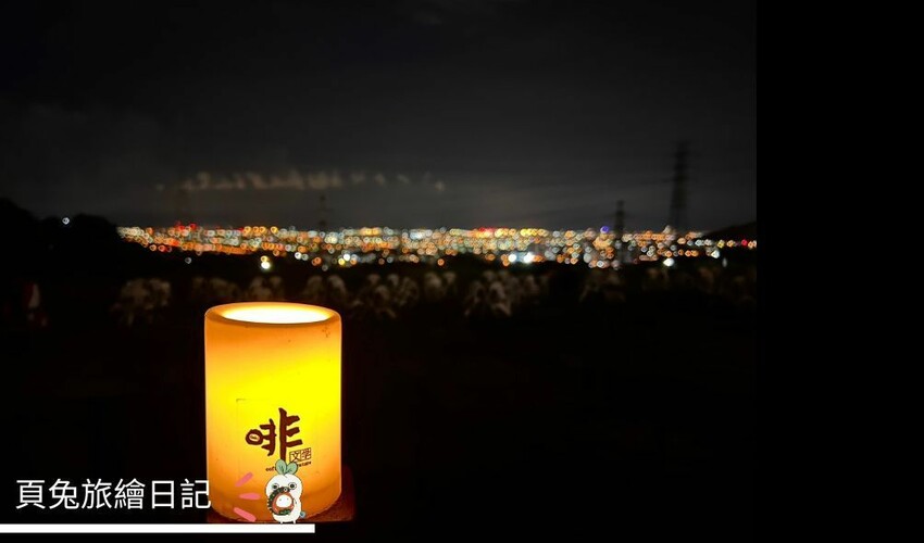 [發胖日記-夜景篇]｜台中｜啡文學咖啡龍井店 ｜大學生/小資族私房浪漫平價台中夜景 | PopDaily 波波黛莉