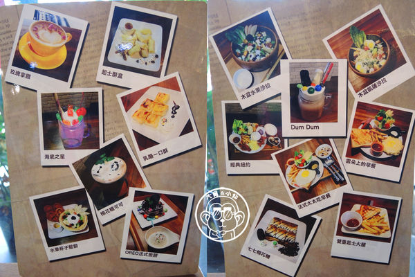 Impish頑咖啡:呷飽祙【台中西區・Impish頑咖啡】咖啡拉花玩創意 Impish頑咖啡:呷飽祙【台中西區・Impish頑咖啡】咖啡拉花玩創意