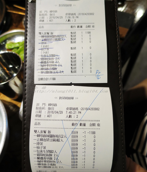 韓哆路韓式燒肉(富民店)：韓哆路掛拋ㄚ(power台) !!!     ..韓哆路韓式燒肉