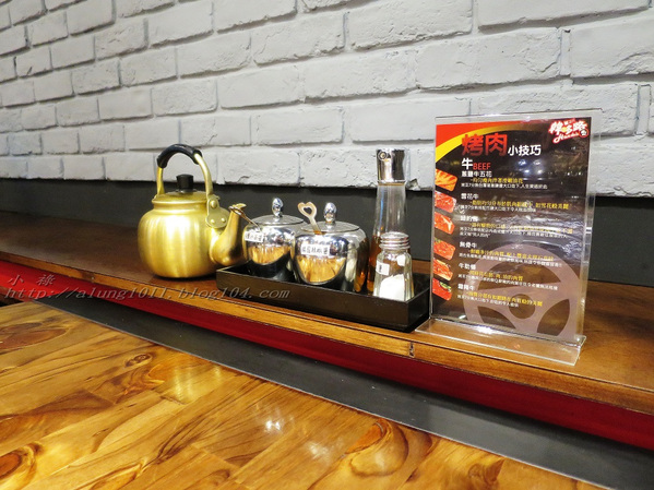 韓哆路韓式燒肉(富民店)：韓哆路掛拋ㄚ(power台) !!!     ..韓哆路韓式燒肉