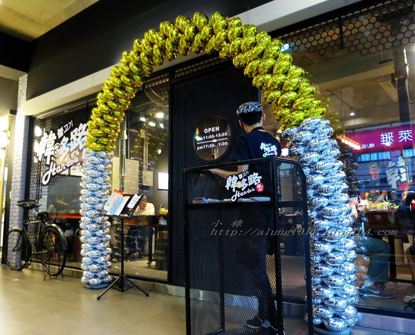 韓哆路韓式燒肉(富民店)：韓哆路掛拋ㄚ(power台) !!!     ..韓哆路韓式燒肉