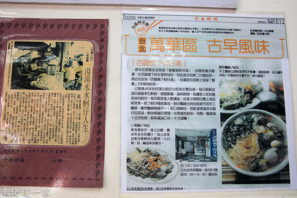 IMG_0016.jpg IMG_0016.jpg