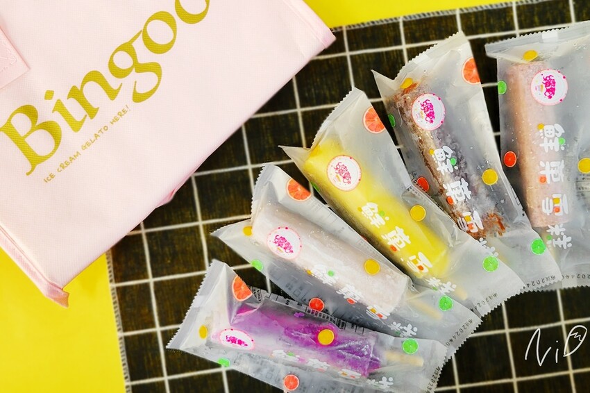 202205 繽菓市Bingoo 20220530_091600_mh1653885624688.jpg