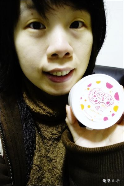 繽菓市冰淇淋 (23).JPG
