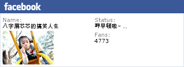 【台南安平區-美食】芯芯要去【95咖啡館】~台南新生代人氣早午餐廳!延續飯店規格嚴選食材與料理技術給人早午餐全新感受