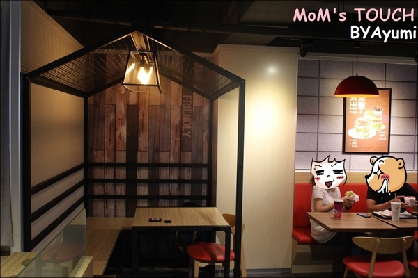 MOM'S TOUCH 맘스터치 - 나무위키：[食記]韓國炸雞領導品牌－MoM's TOUCH台南南台店、親民的價格給你不一樣的美味～