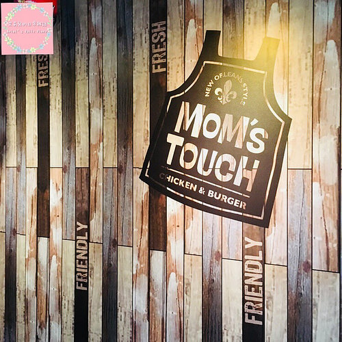 【台南美食】永康南台科大校園美食 ★ MoMs TOUCH ★ 韓式速食/漢堡/炸雞/年糕