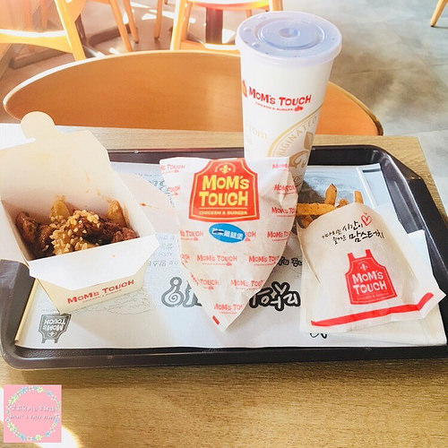 【台南美食】永康南台科大校園美食 ★ MoMs TOUCH ★ 韓式速食/漢堡/炸雞/年糕