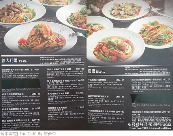 想台中-15.jpg 想台中-15.jpg