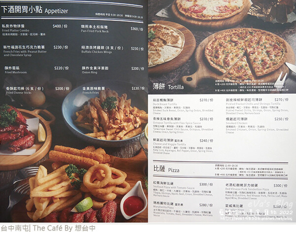 想台中-14.jpg 想台中-14.jpg