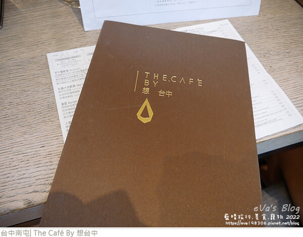 想台中-11.jpg 想台中-11.jpg