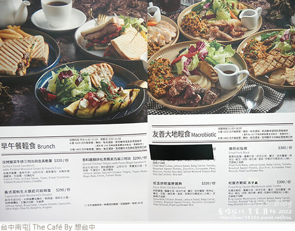 想台中-12.jpg 想台中-12.jpg