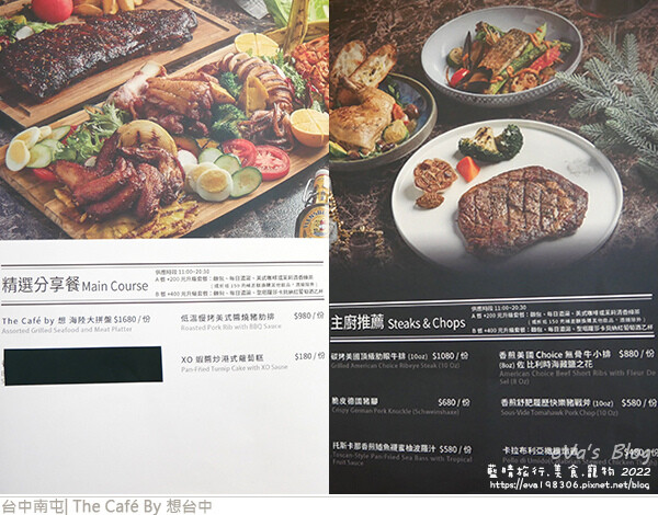 想台中-16.jpg 想台中-16.jpg