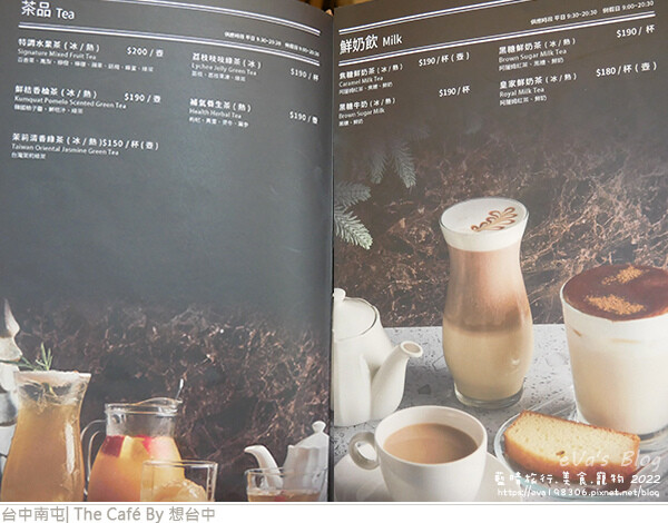 想台中-20.jpg 想台中-20.jpg