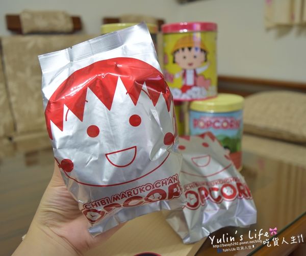 櫻桃小丸子爆米花專賣店:Chibi Maruko Chan Popcorn ♥ 全台首家櫻桃小丸子爆米花專賣店 ♥ 招牌限定櫻桃酥脆焦糖口味 櫻桃小丸子爆米花專賣店:Chibi Maruko Chan Popcorn ♥ 全台首家櫻桃小丸子爆米花專賣店 ♥ 招牌限定櫻桃酥脆焦糖口味
