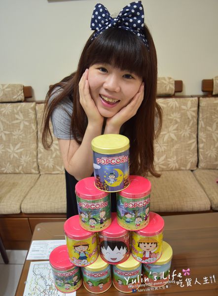 櫻桃小丸子爆米花專賣店:Chibi Maruko Chan Popcorn ♥ 全台首家櫻桃小丸子爆米花專賣店 ♥ 招牌限定櫻桃酥脆焦糖口味 櫻桃小丸子爆米花專賣店:Chibi Maruko Chan Popcorn ♥ 全台首家櫻桃小丸子爆米花專賣店 ♥ 招牌限定櫻桃酥脆焦糖口味