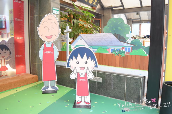 櫻桃小丸子爆米花專賣店:Chibi Maruko Chan Popcorn ♥ 全台首家櫻桃小丸子爆米花專賣店 ♥ 招牌限定櫻桃酥脆焦糖口味 櫻桃小丸子爆米花專賣店:Chibi Maruko Chan Popcorn ♥ 全台首家櫻桃小丸子爆米花專賣店 ♥ 招牌限定櫻桃酥脆焦糖口味
