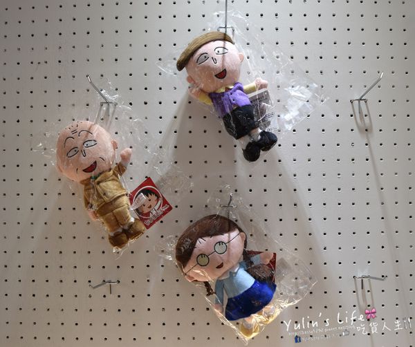 櫻桃小丸子爆米花專賣店:Chibi Maruko Chan Popcorn ♥ 全台首家櫻桃小丸子爆米花專賣店 ♥ 招牌限定櫻桃酥脆焦糖口味 櫻桃小丸子爆米花專賣店:Chibi Maruko Chan Popcorn ♥ 全台首家櫻桃小丸子爆米花專賣店 ♥ 招牌限定櫻桃酥脆焦糖口味