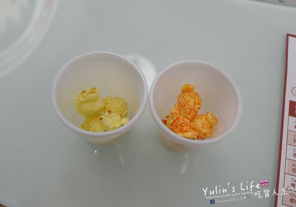 櫻桃小丸子爆米花專賣店:Chibi Maruko Chan Popcorn ♥ 全台首家櫻桃小丸子爆米花專賣店 ♥ 招牌限定櫻桃酥脆焦糖口味 櫻桃小丸子爆米花專賣店:Chibi Maruko Chan Popcorn ♥ 全台首家櫻桃小丸子爆米花專賣店 ♥ 招牌限定櫻桃酥脆焦糖口味