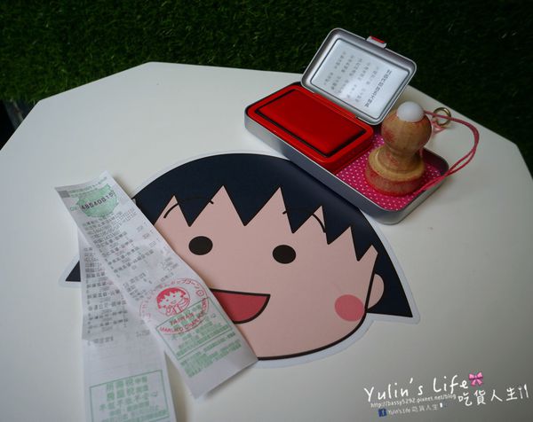 櫻桃小丸子爆米花專賣店:Chibi Maruko Chan Popcorn ♥ 全台首家櫻桃小丸子爆米花專賣店 ♥ 招牌限定櫻桃酥脆焦糖口味 櫻桃小丸子爆米花專賣店:Chibi Maruko Chan Popcorn ♥ 全台首家櫻桃小丸子爆米花專賣店 ♥ 招牌限定櫻桃酥脆焦糖口味