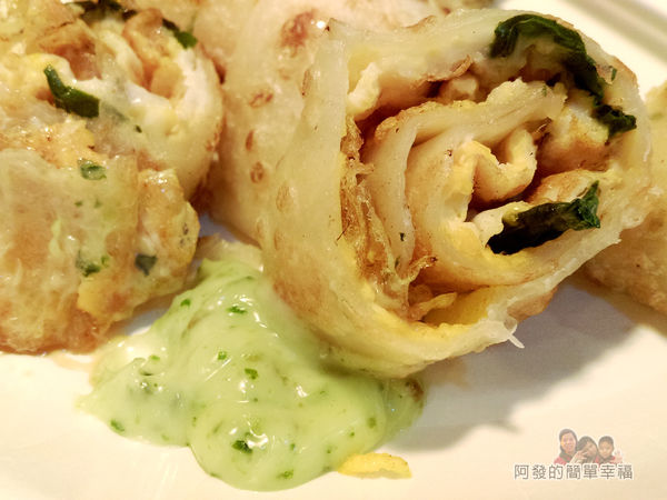 三三活力早餐20-九層塔蛋餅特寫