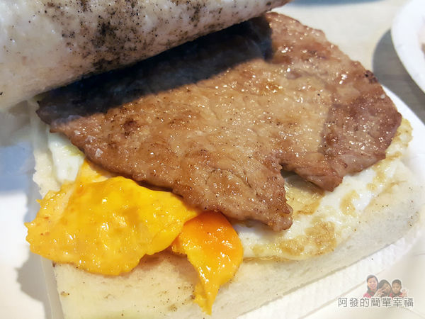 三三活力早餐21-招牌肉蛋土司