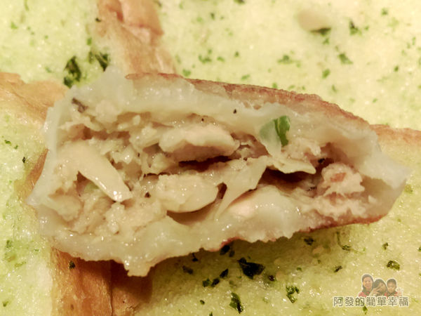 三三活力早餐15-剖面