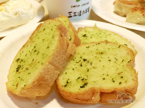 三三活力早餐16-烤青醬法國麵包