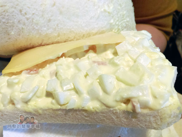 三三活力早餐18-碎蛋沙拉+起士特寫