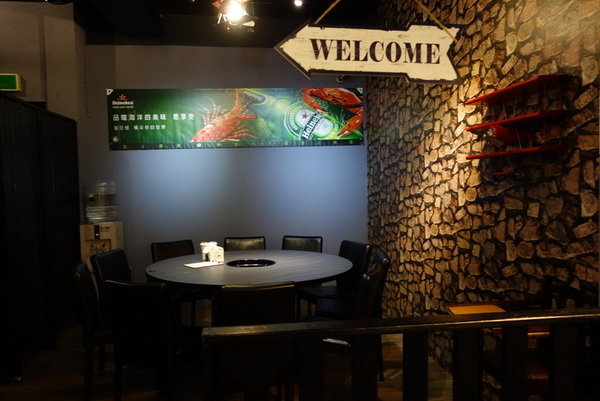 川耗子麻辣火鍋 (7).JPG 川耗子麻辣火鍋 (7).JPG