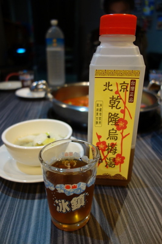 川耗子麻辣火鍋 (23).JPG 川耗子麻辣火鍋 (23).JPG