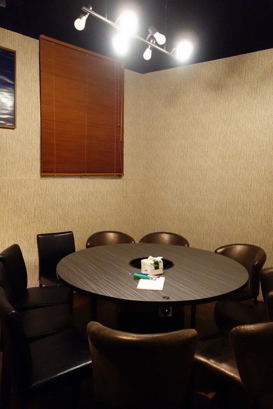 川耗子麻辣火鍋 (8).JPG 川耗子麻辣火鍋 (8).JPG