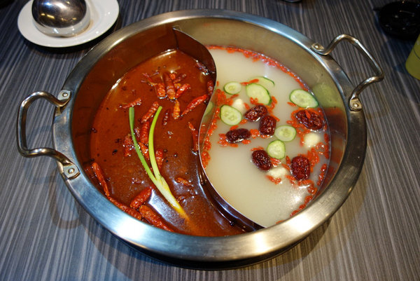 川耗子麻辣火鍋 (17).JPG 川耗子麻辣火鍋 (17).JPG