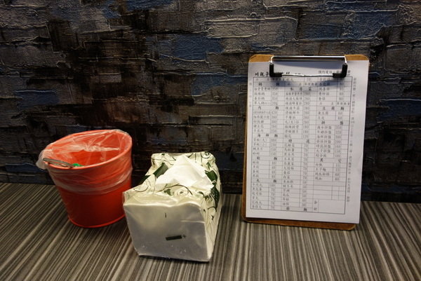 川耗子麻辣火鍋 (11).JPG 川耗子麻辣火鍋 (11).JPG