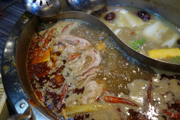 川耗子麻辣火鍋 (41).JPG 川耗子麻辣火鍋 (41).JPG