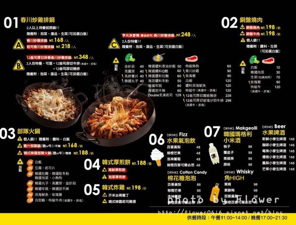 12973339_718888281587521_2020382074674217511_o.jpg 12973339_718888281587521_2020382074674217511_o.jpg