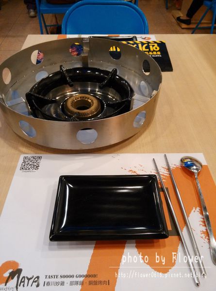 IMG_20160418_202416.jpg IMG_20160418_202416.jpg