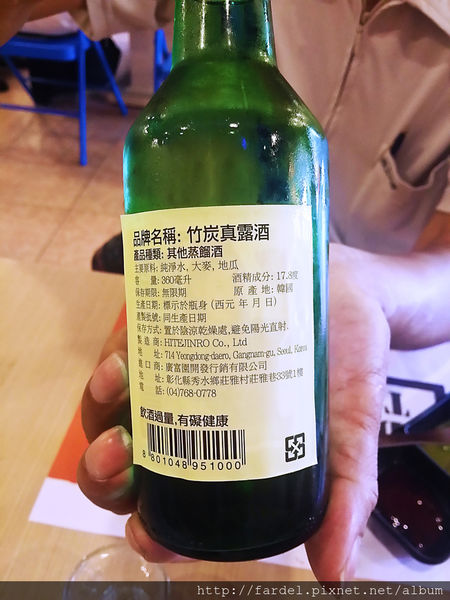 20160527_111135.jpg 20160527_111135.jpg