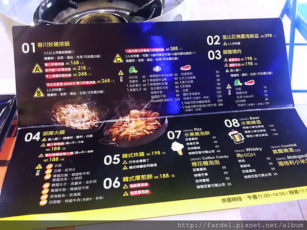 20160527_110535.jpg 20160527_110535.jpg