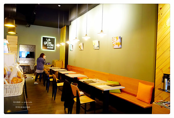 桔也咖啡 Le gioie cafe ~ 大坪林輕食下午茶❤️咖啡喝了會上癮.用餐不限時 - 捷運大坪林站