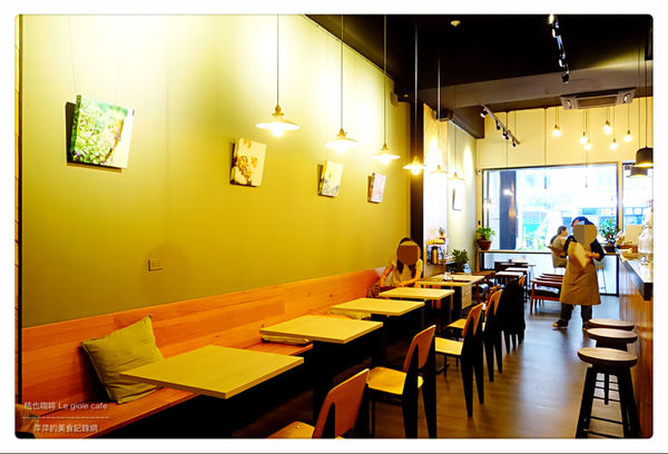 桔也咖啡 Le gioie cafe ~ 大坪林輕食下午茶❤️咖啡喝了會上癮.用餐不限時 - 捷運大坪林站