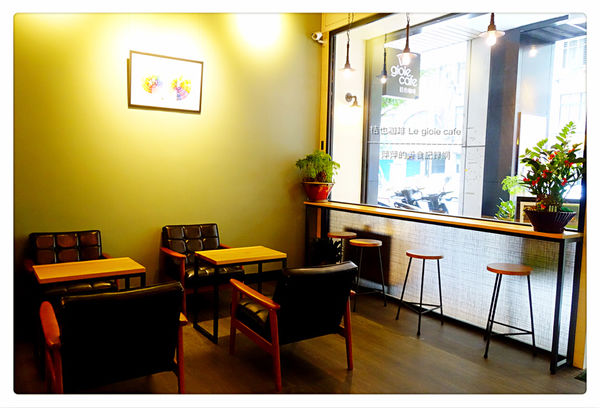 桔也咖啡 Le gioie cafe ~ 大坪林輕食下午茶❤️咖啡喝了會上癮.用餐不限時 - 捷運大坪林站