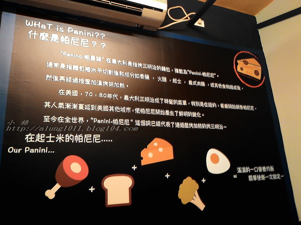 層層堆砌多層次口感~ ..Cheese Me手作帕尼尼