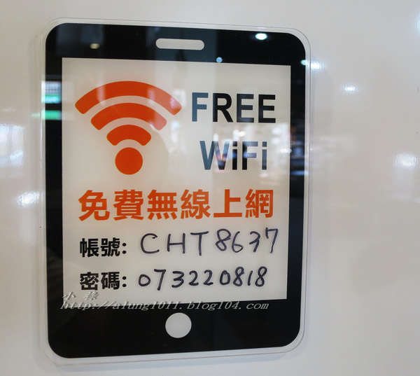 富足好實在 - ..古早味的豬腳