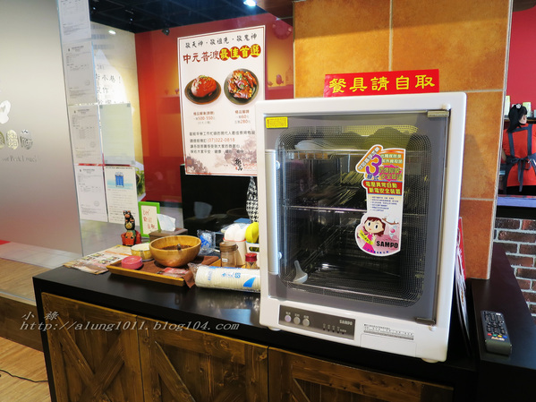 富足好實在 - ..古早味的豬腳